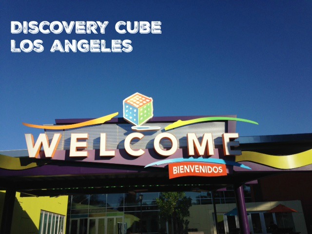 discovery cube discount